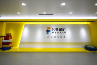 凡普金科董祺 創業五年沖刺IPO，用有溫度的金融科技重塑中介服務