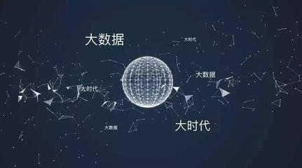 攜程事件 “大數(shù)據(jù)殺熟”還是APP的bug？看看專家怎么說(shuō)